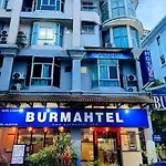 Burmahtel Hotel