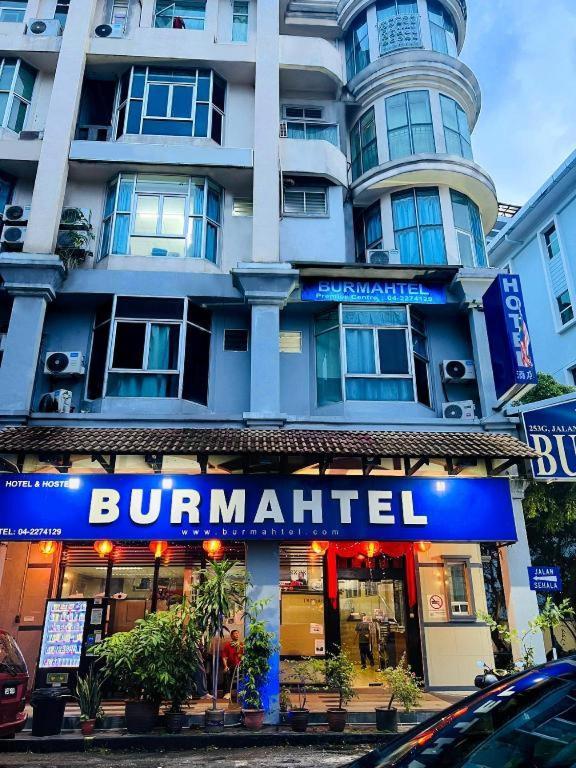 Hotel Burmahtel