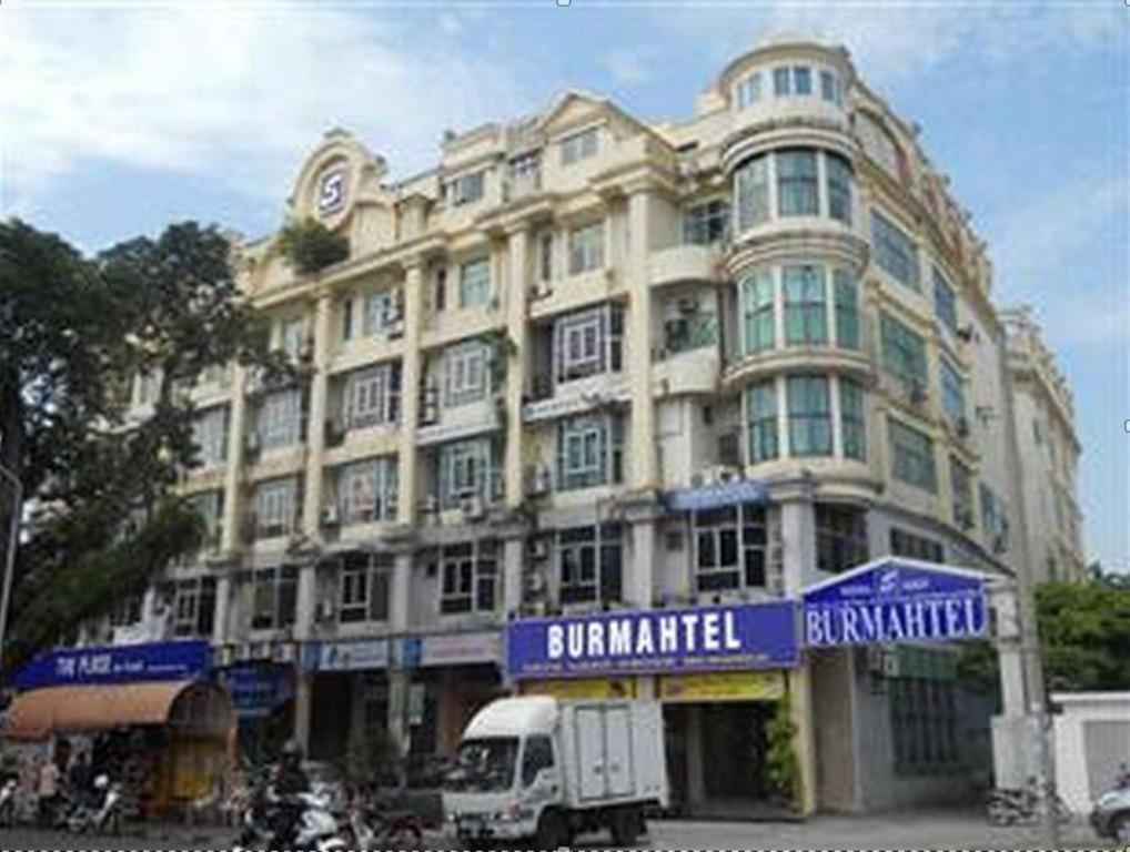 Burmahtel Hotel